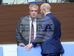 Народно събрание - заседание