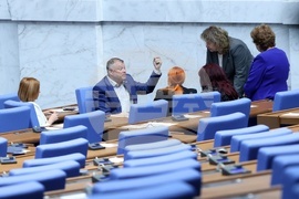 Народно събрание - заседание