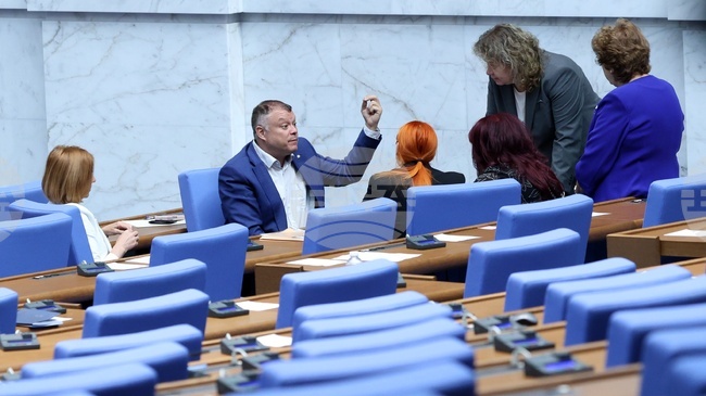 Parliament Adopts Rules for Counter-corruption Commission Nomination Procedure