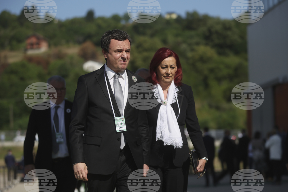 Bosnia Srebrenica Anniversary