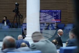 Народно събрание – заседание - вот на недоверие