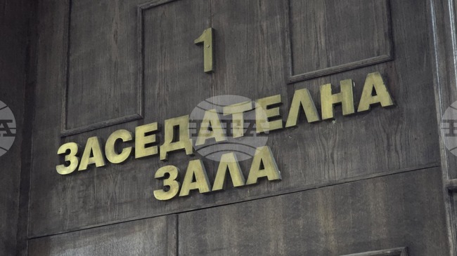 Апелативният съд във Варна потвърди мярка "подписка" на обвинен в причиняване на смърт по непредпазливост в Генерал Тошево