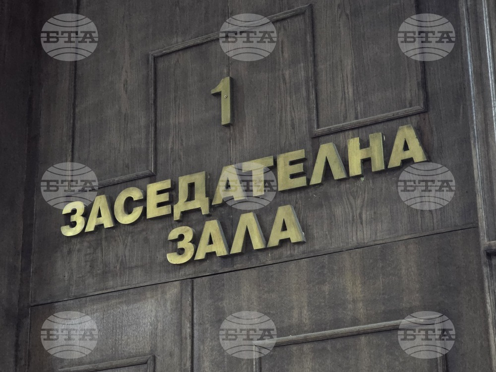 Окръжният съд в Добрич остави в ареста 26-годишен мъж, задържан с наркотици в двора на детска градина в Балчик