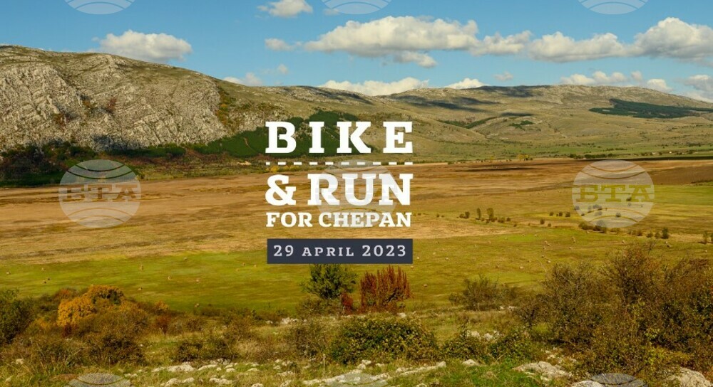 Bike and Run for Chepan 2023 to Take Place in Spring