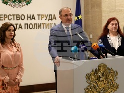 Министерство на труда и социалната политика - отличия