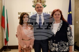 Министерство на труда и социалната политика - отличия
