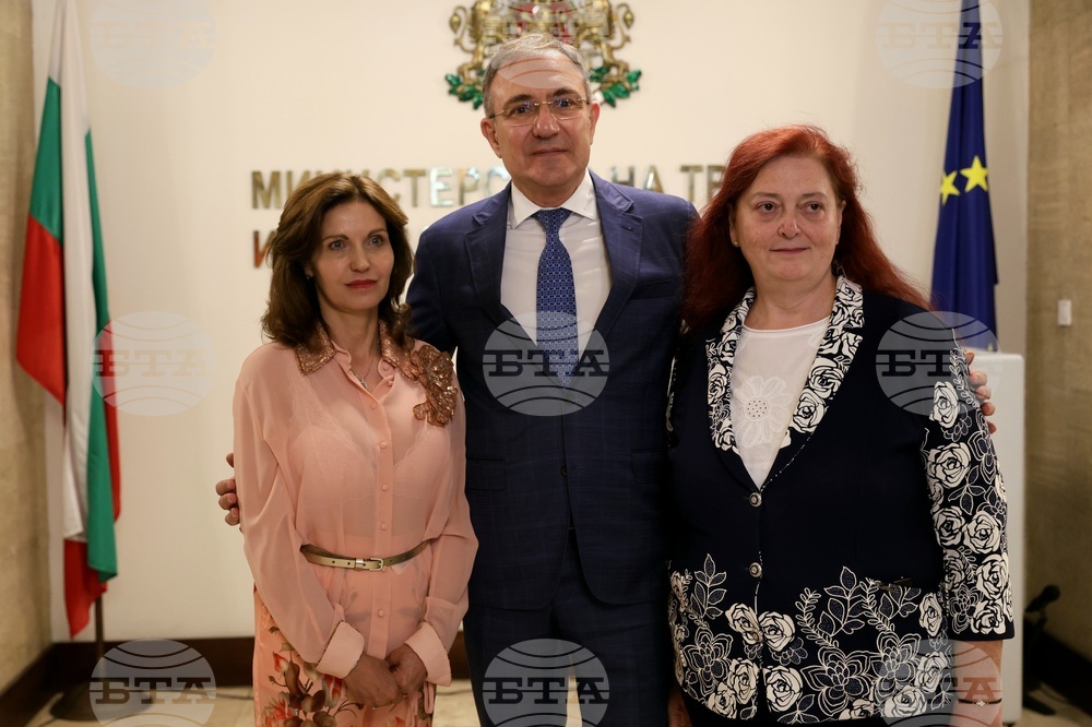 Министерство на труда и социалната политика - отличия
