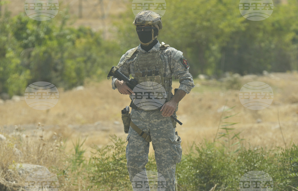 Iraq PKK Disarmament
