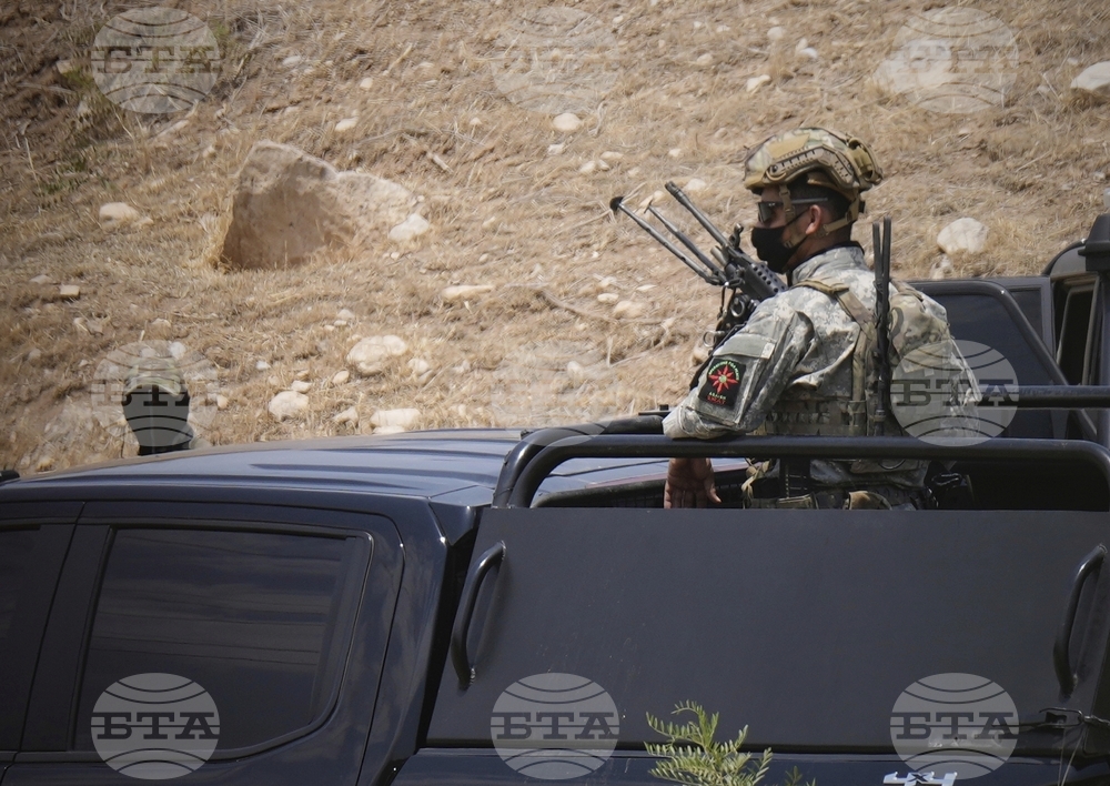 Iraq PKK Weapons