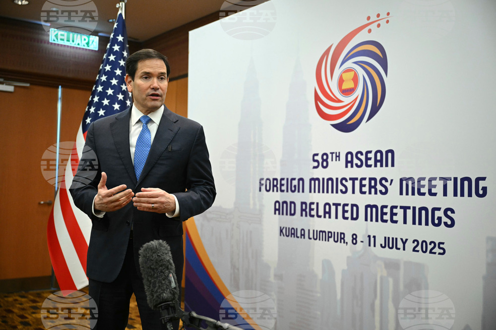 Malaysia ASEAN