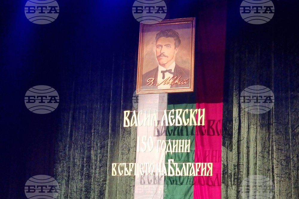 Ловеч - Васил Левски - конкурс-рецитал