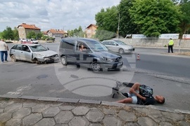 Радомир - учение за реакция при ПТП