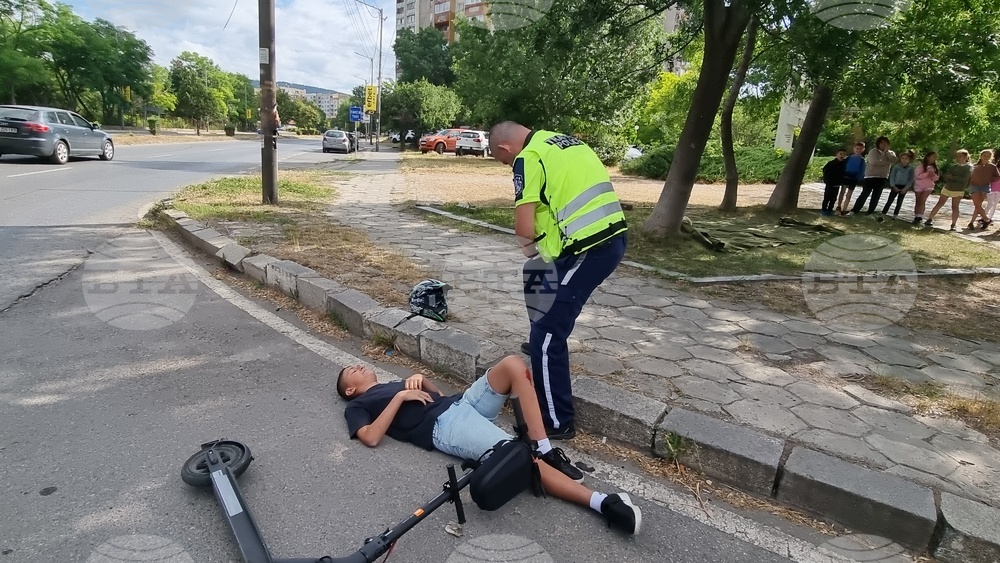 Радомир - учение за реакция при ПТП