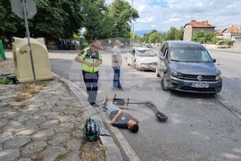 Радомир - учение за реакция при ПТП
