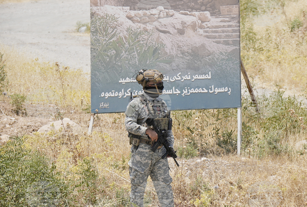 Iraq PKK Weapons