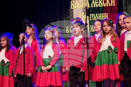 Ловеч - Васил Левски - конкурс-рецитал