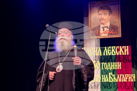 Ловеч - Васил Левски - конкурс-рецитал