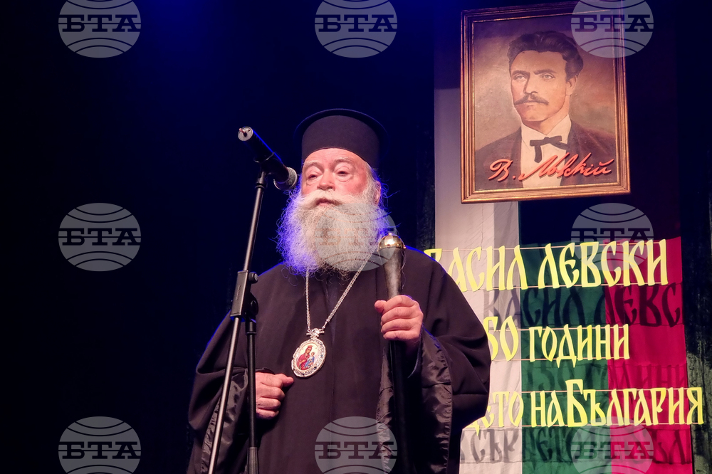 Ловеч - Васил Левски - конкурс-рецитал