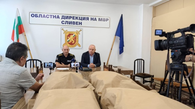 МВР: 30 килограма канабис са иззети при спецакция на полицията в Сливен
