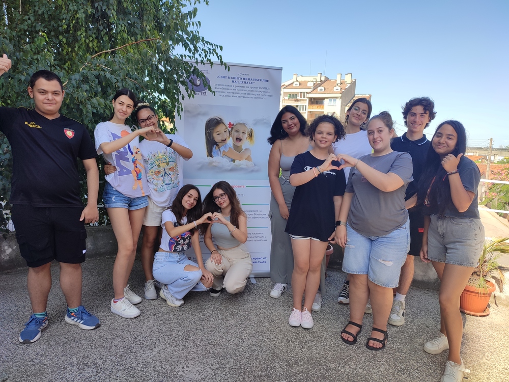 Младежкият превантивен център в Силистра подготвя първата си инициатива