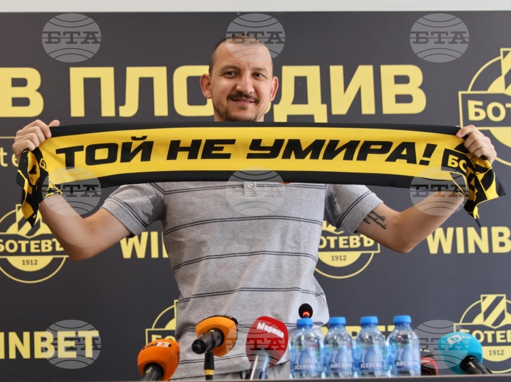 Тодор Неделев: "Щастлив съм, че отново се връщам в своя дом"
