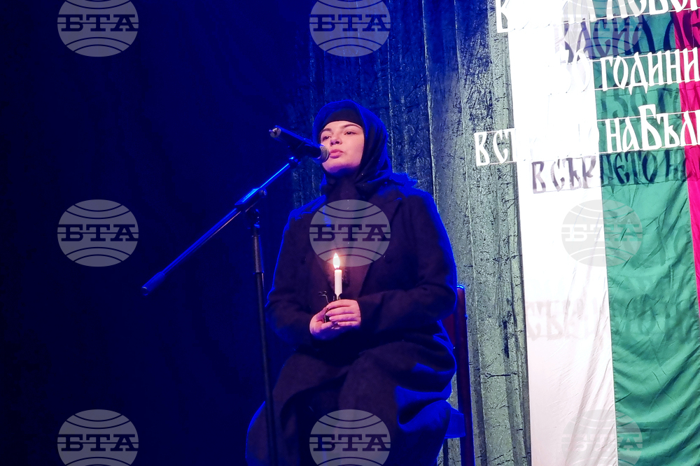 Ловеч - Васил Левски - конкурс-рецитал