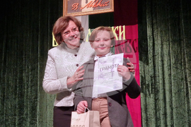 Ловеч - Васил Левски - конкурс-рецитал