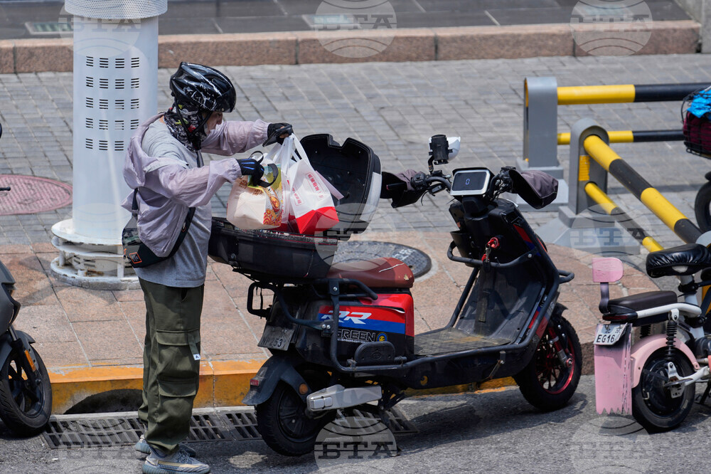 China Daily Life