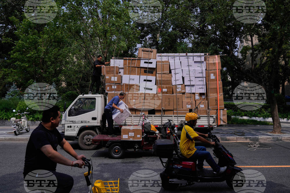 China Daily Life