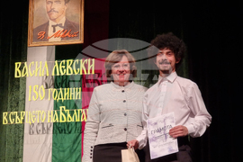 Ловеч - Васил Левски - конкурс-рецитал