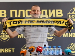 Пловдив - Футбол - Тодор Неделев - пресконференция