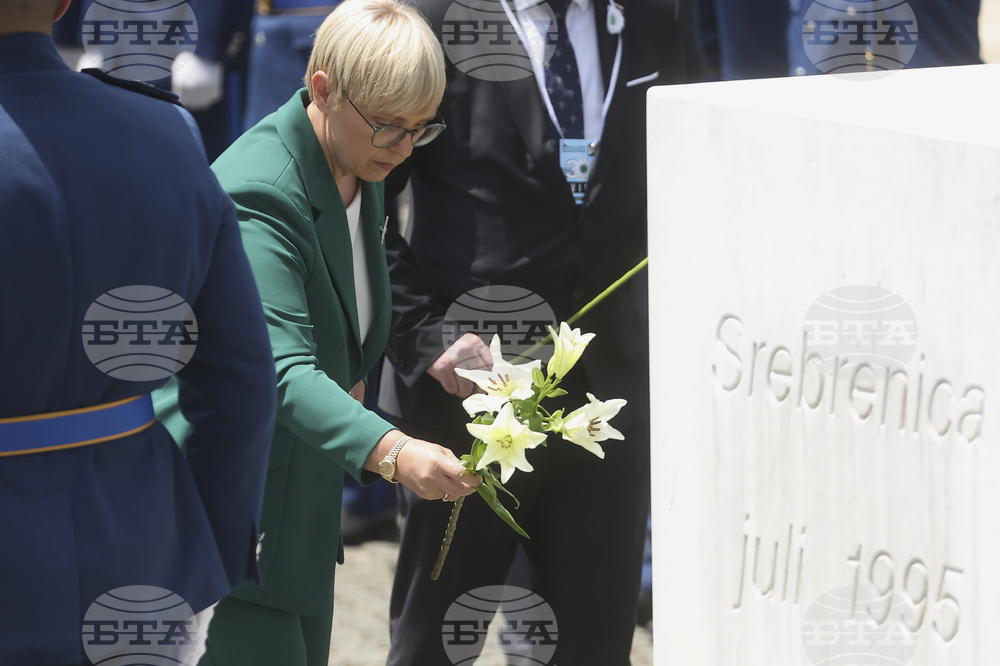 Bosnia Srebrenica Anniversary