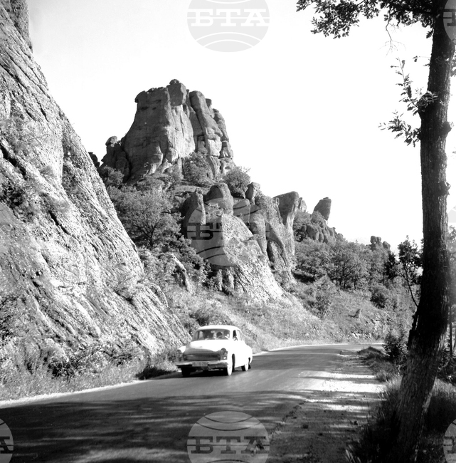 Изглед от Белоградчишките скали в далечната 1964 година