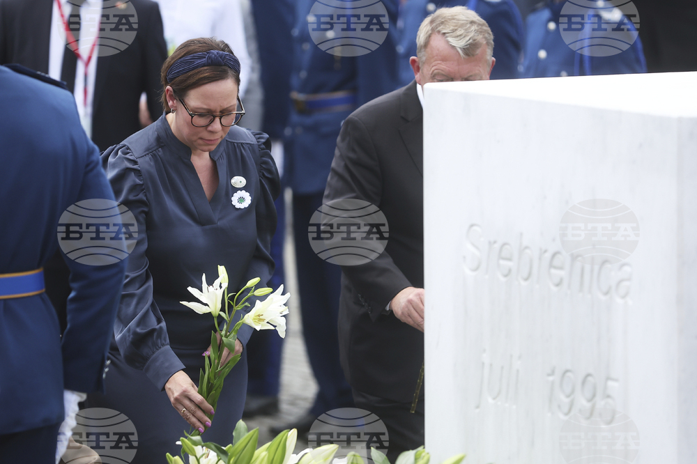 Bosnia Srebrenica Anniversary