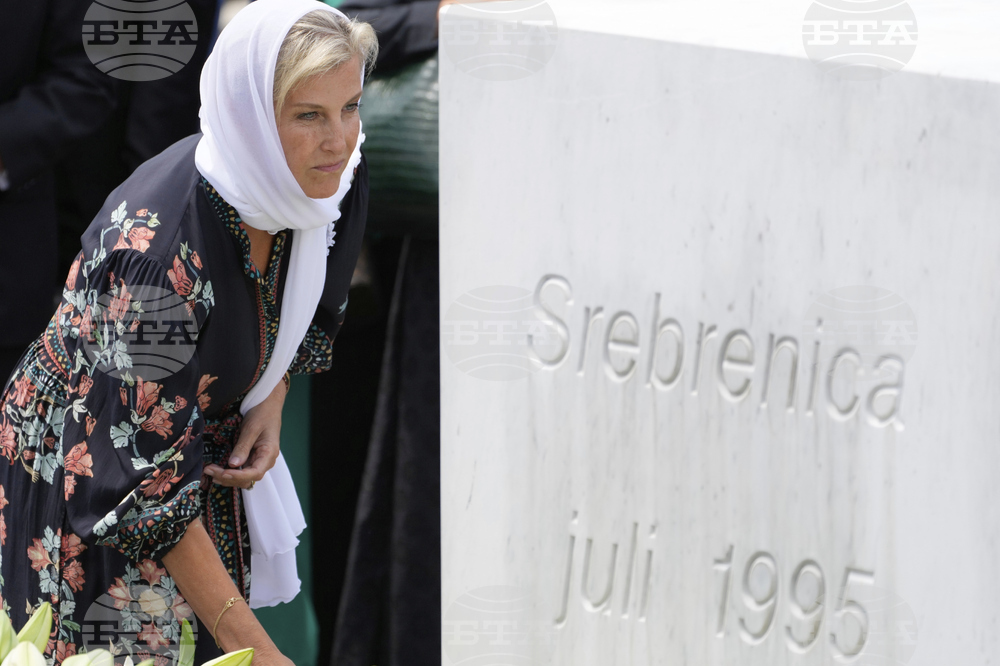Bosnia Srebrenica Anniversary