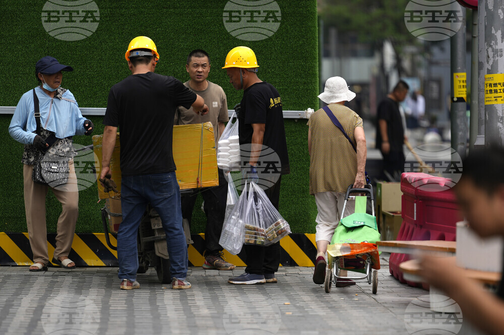 China Daily Life