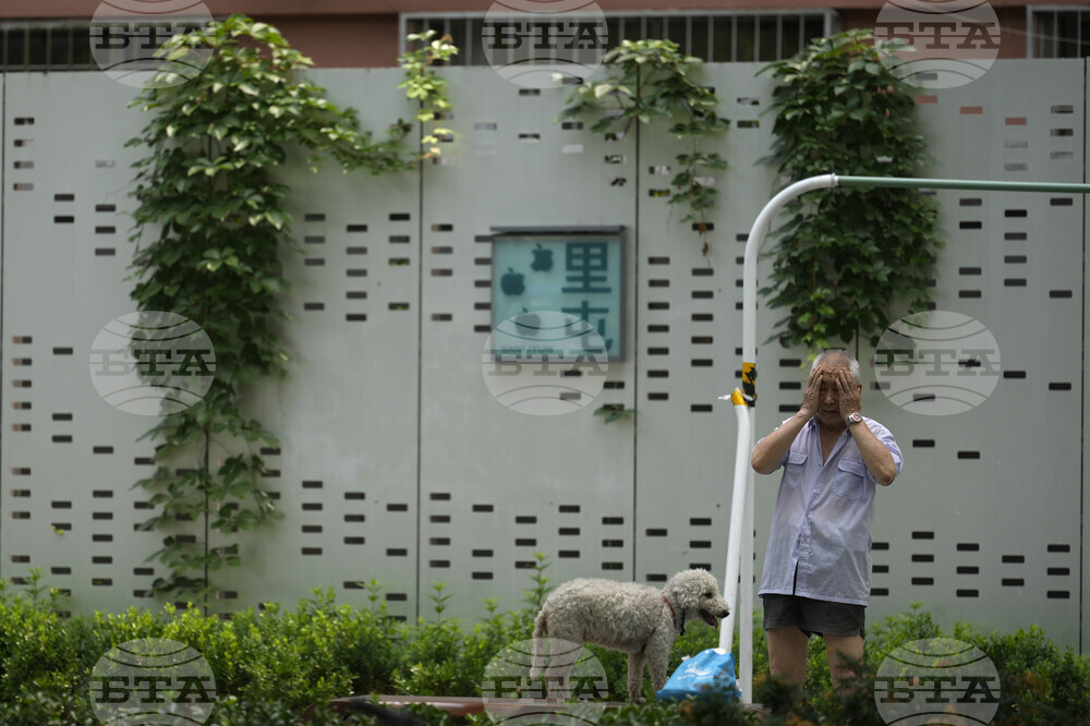 China Daily Life