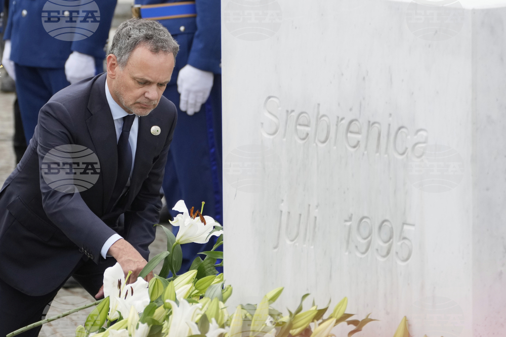 Bosnia Srebrenica Anniversary