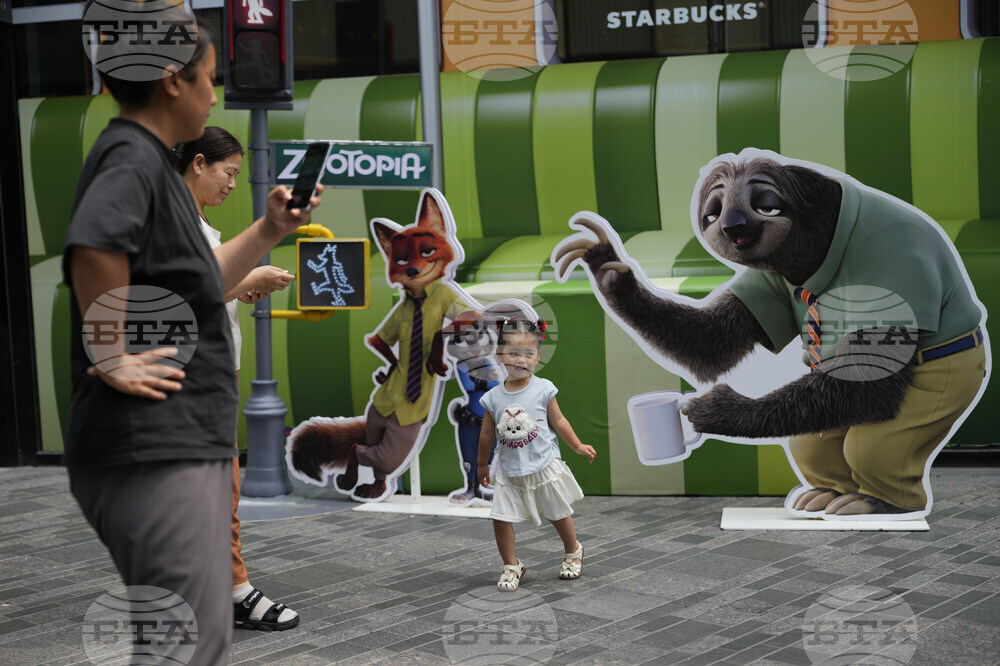 China Daily Life
