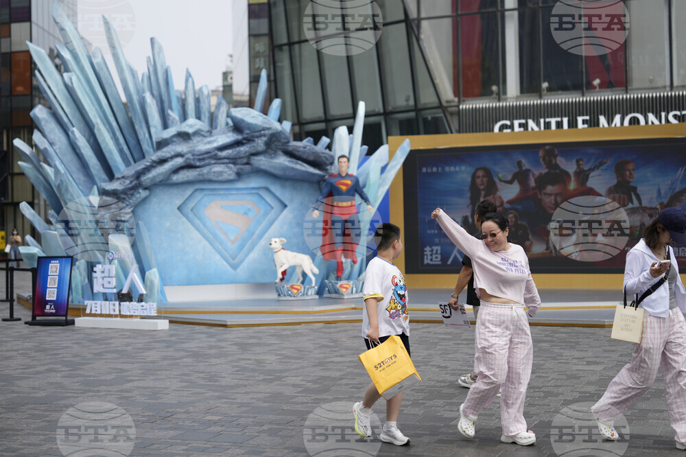 China Daily Life