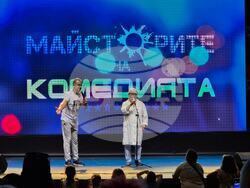 Снимка: Община Приморско