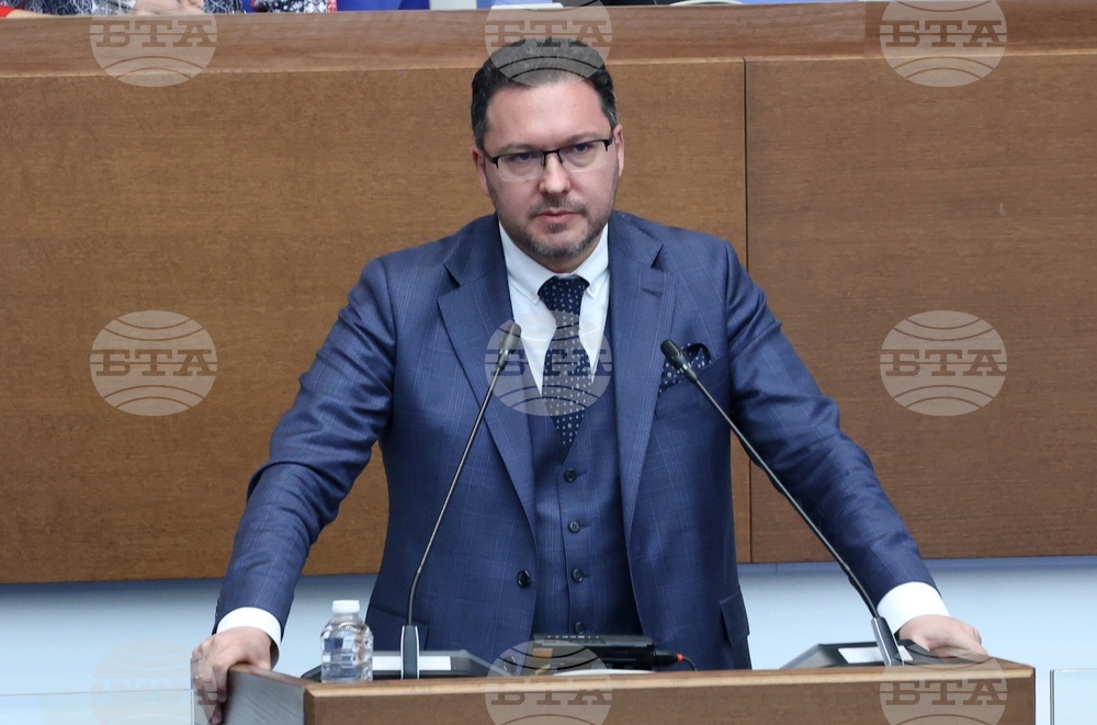 Народно събрание - парламентарен контрол