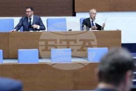 Народно събрание - парламентарен контрол