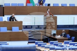 Народно събрание - парламентарен контрол