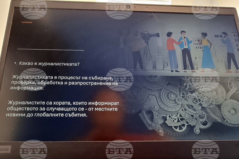Национален пресклуб на БТА Перник - посещение на ученици