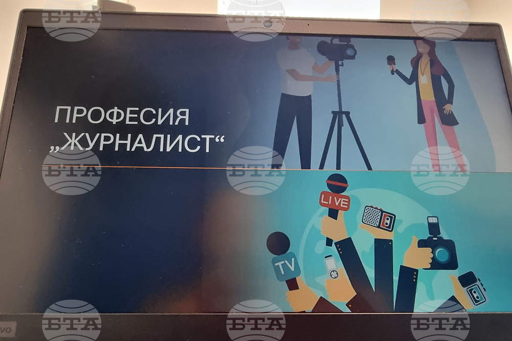 Национален пресклуб на БТА Перник - посещение на ученици