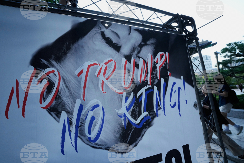 South Korea US Trump Tariffs