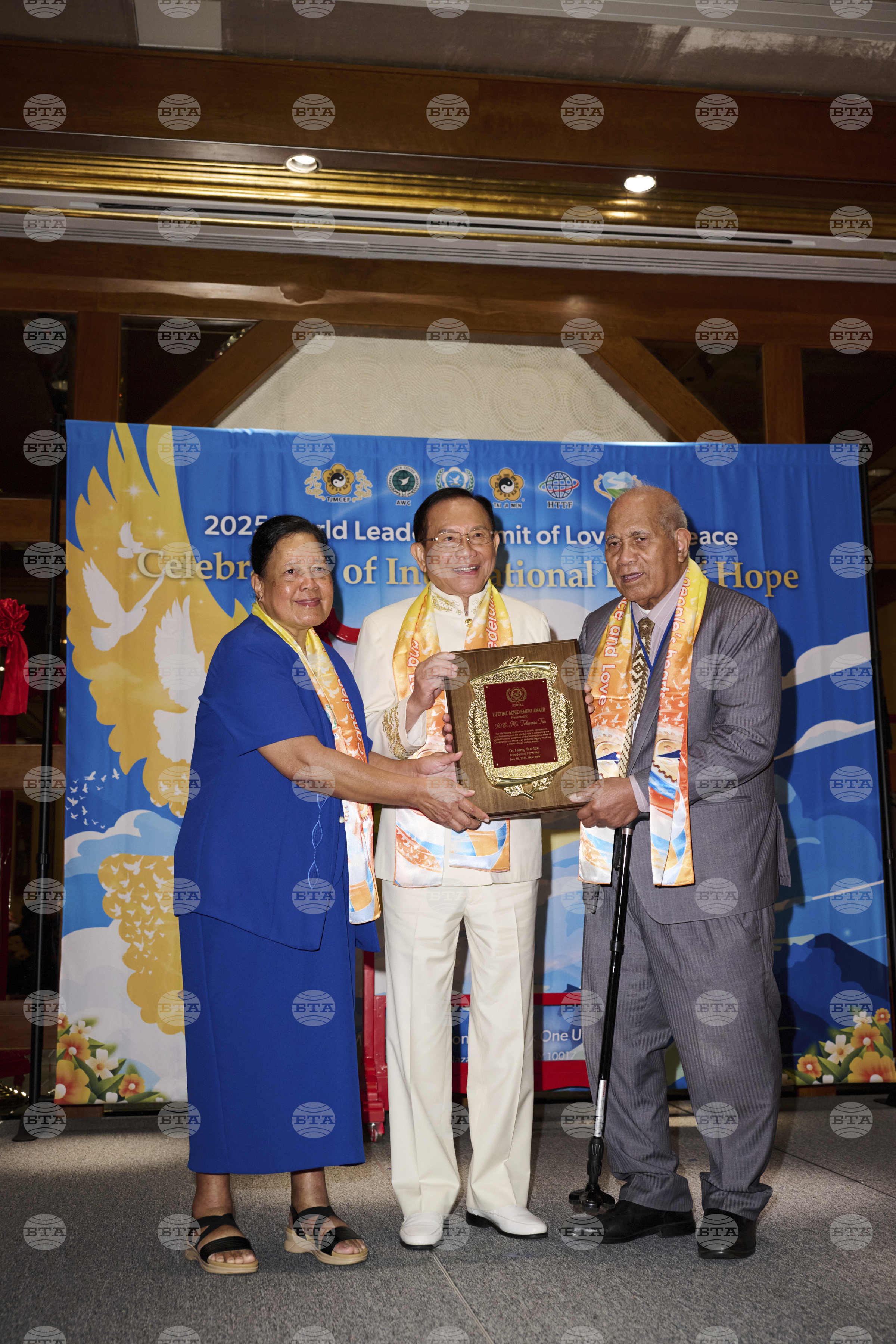 Celebrating the First UN-Declared International Day of Hope