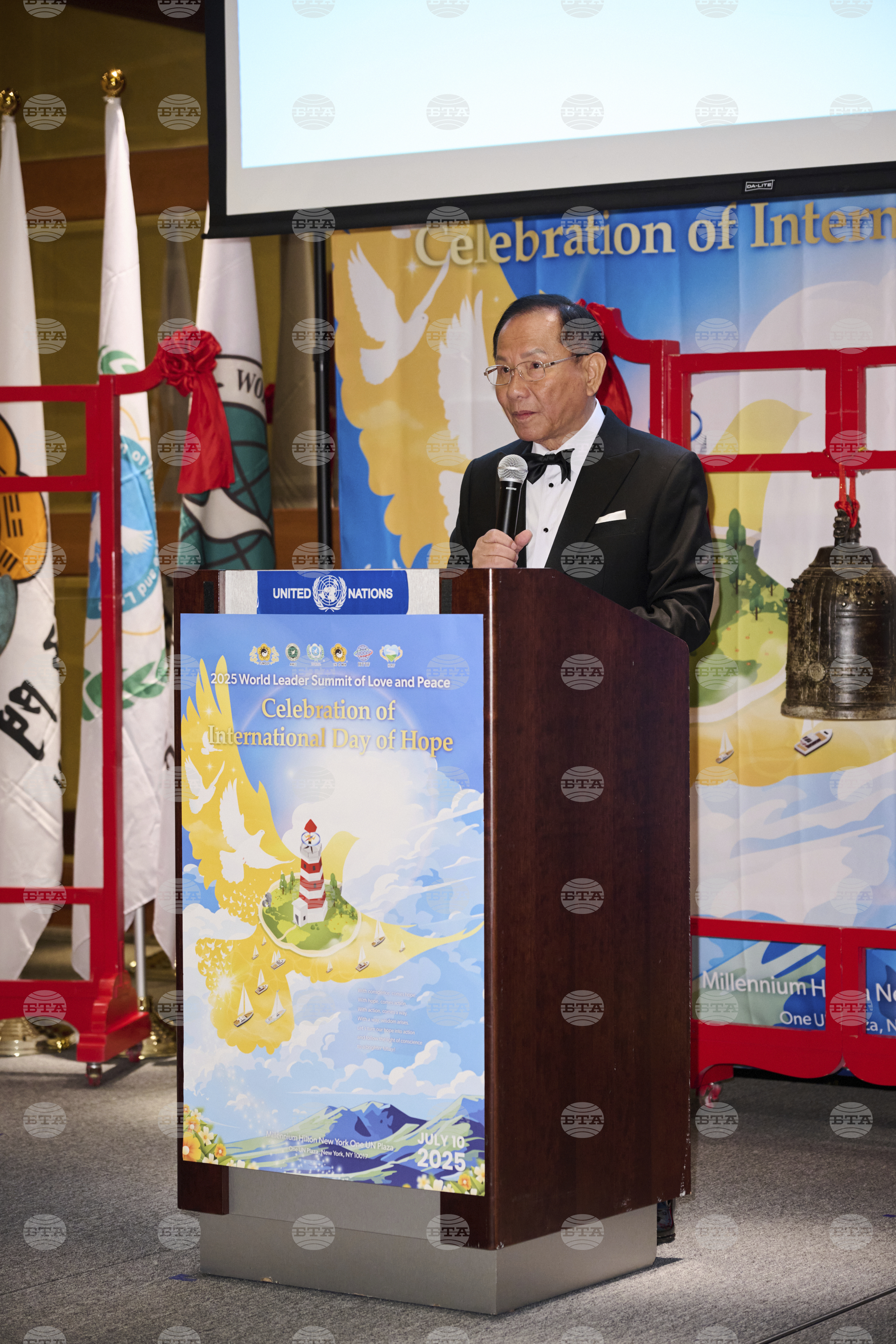 Celebrating the First UN-Declared International Day of Hope