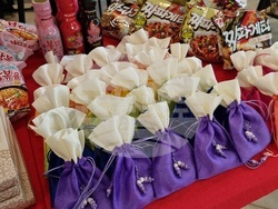 Враца - корейски лагер